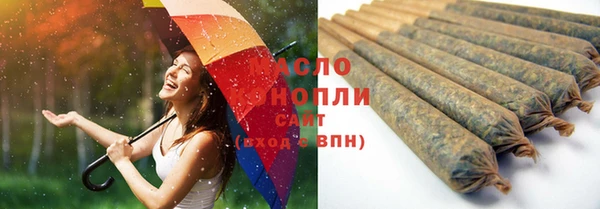 синтетический гашиш Кулебаки