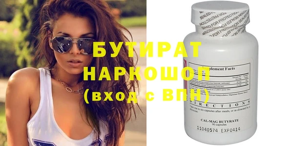 амфетамин Кукмор