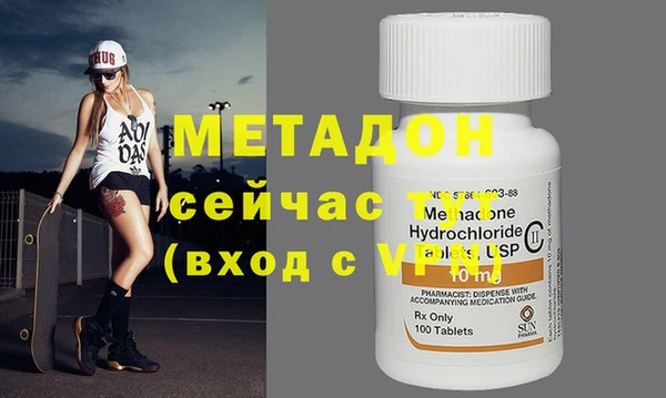 амфетамин Кукмор
