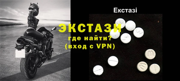 героин Куйбышев