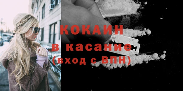 амфетамин Кукмор