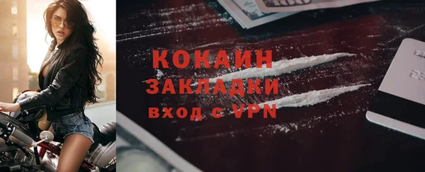 амфетамин Кукмор