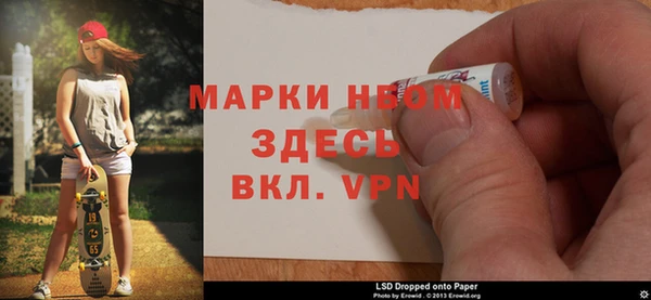 синтетический гашиш Кулебаки