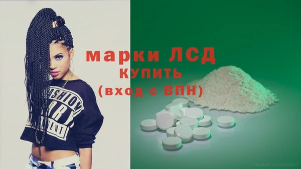 амфетамин Кукмор