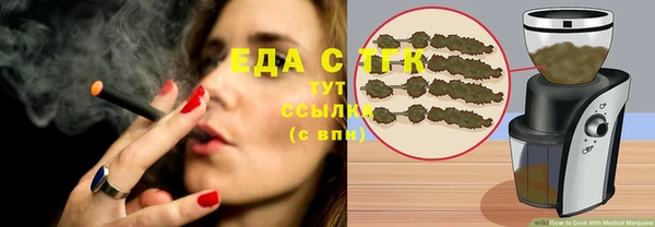 амфетамин Кукмор