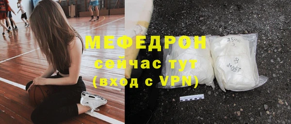 героин Куйбышев