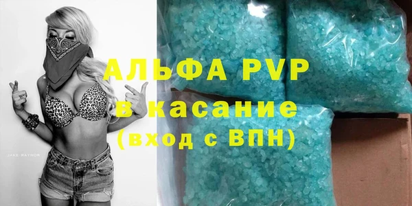 амфетамин Кукмор