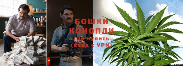 амфетамин Кукмор
