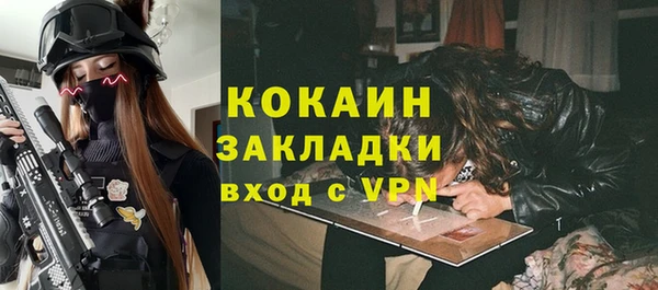 амфетамин Кукмор