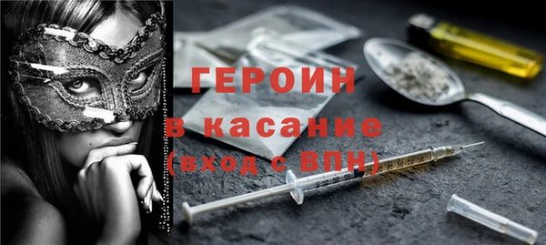 амфетамин Кукмор