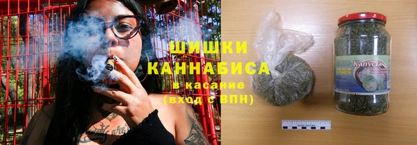героин Куйбышев