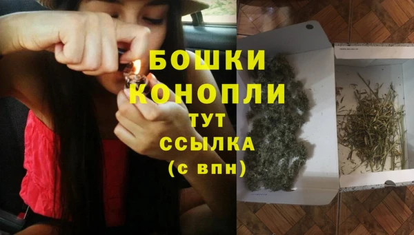 героин Куйбышев