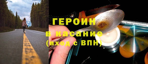 амфетамин Кукмор