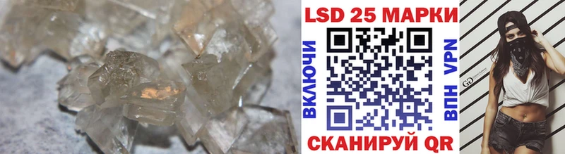 ЛСД экстази ecstasy  Яранск 