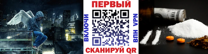 Метамфетамин пудра  Яранск 